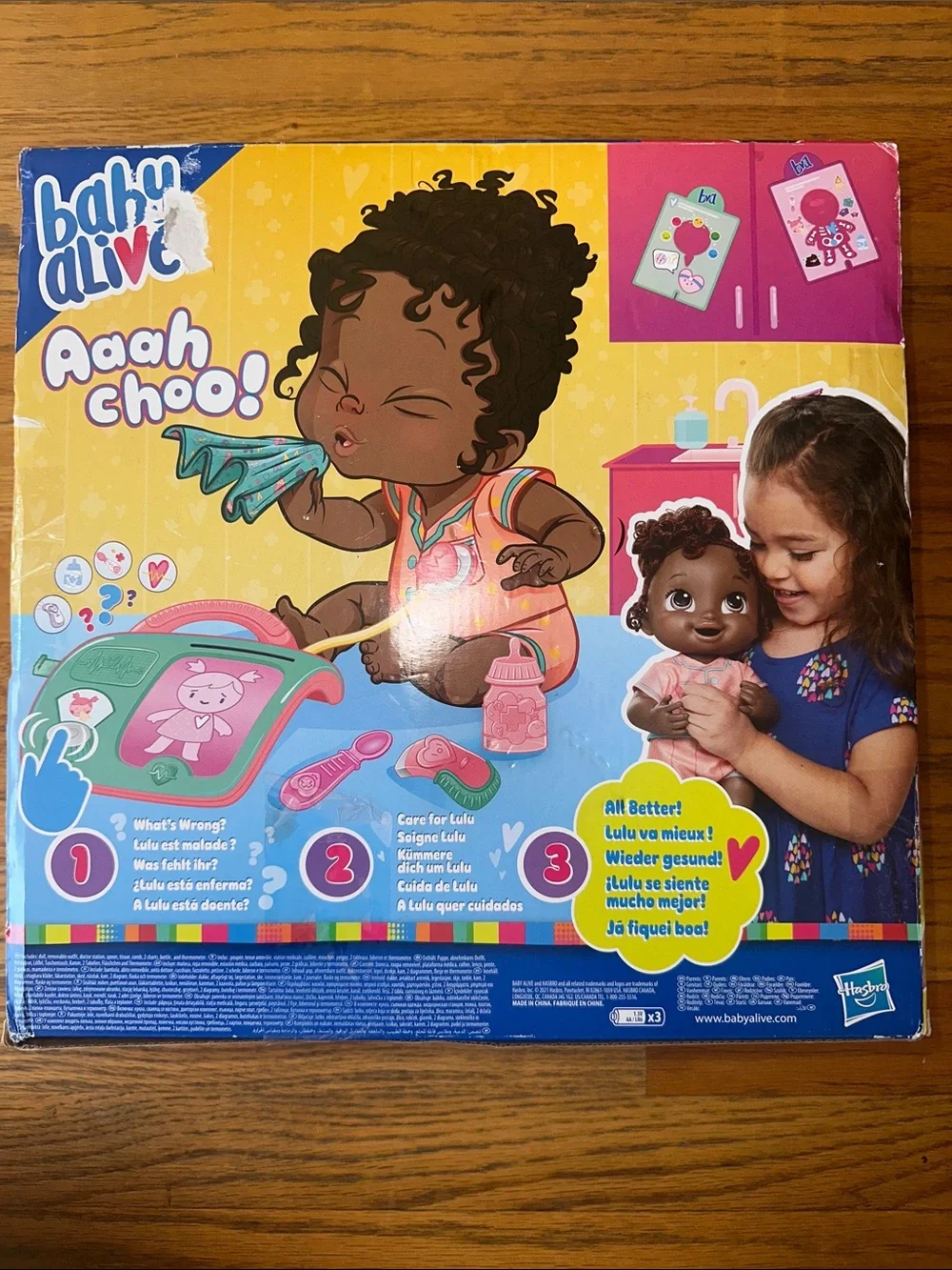 Hasbro lulu achoo